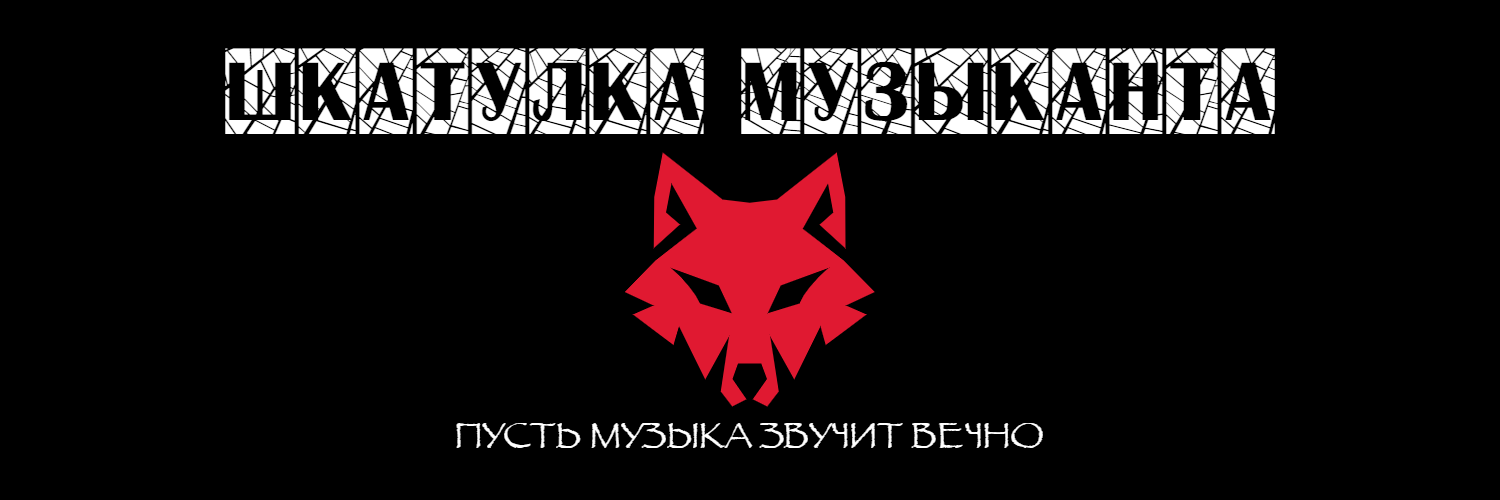 изображение заголовка
